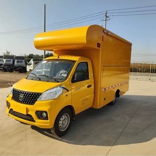 福田系列LED广告车宣传车 流动多媒体 功能齐全 现场展示 宣传范