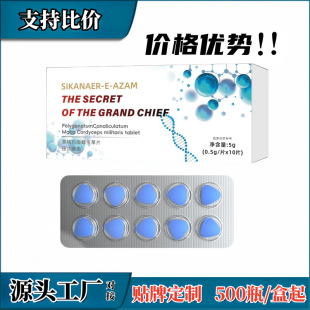 �����D������S������Ӽ�x��Ƭ�������ֱ�����N�S�Ҵ��l�����{Ƭ