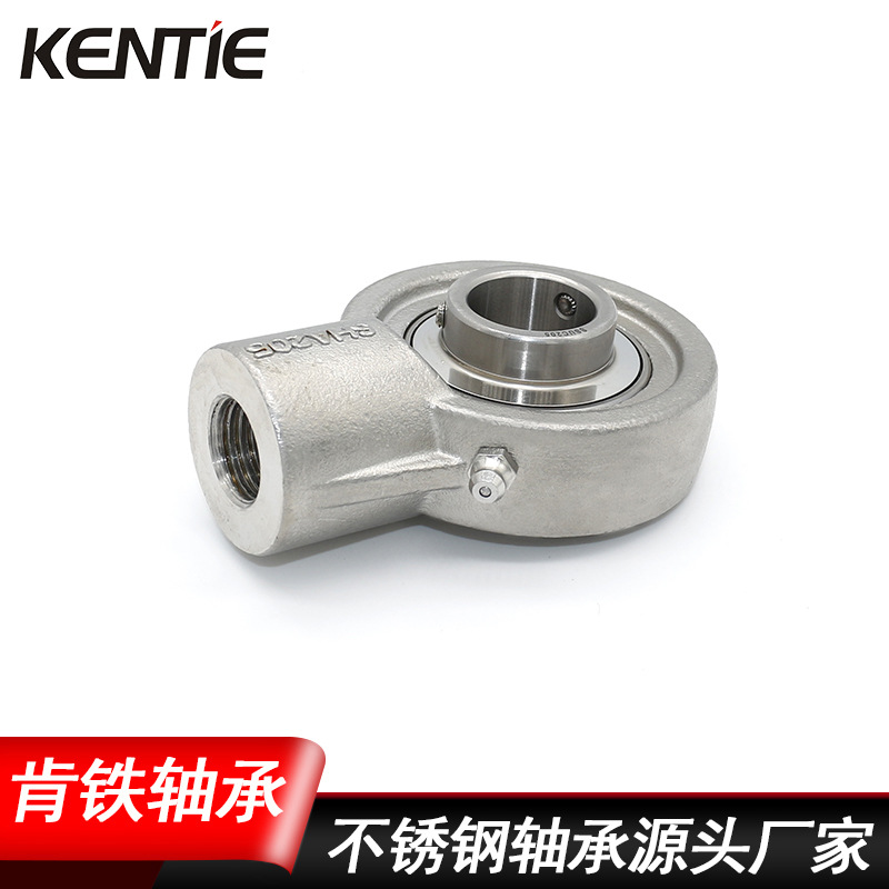 带座轴承SUCHA206厂家批发不锈钢带悬吊式座外球面轴承SUCHA205