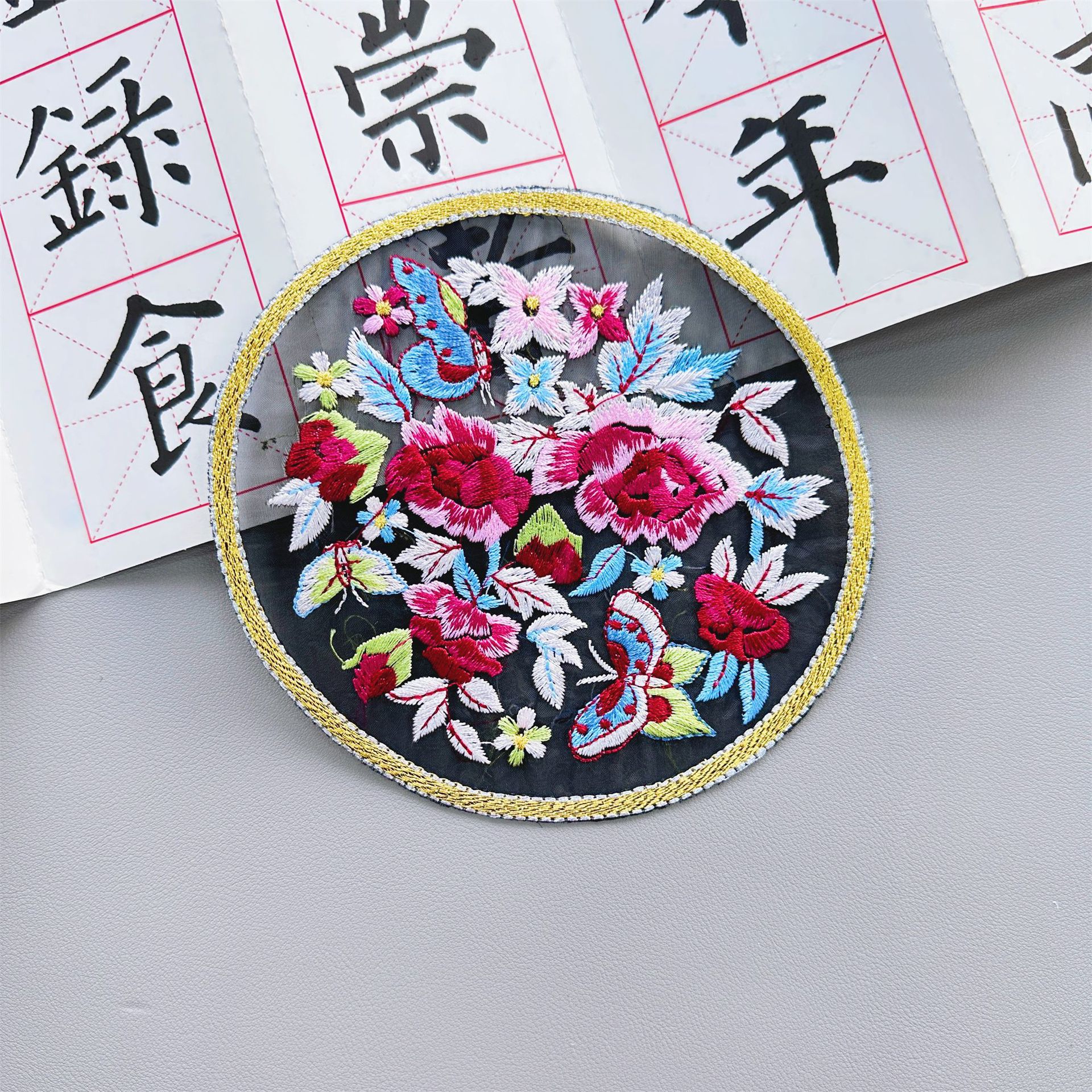 Venta caliente directa de fábrica estilo étnico flor malla bordado pegatinas tela antiguo traje hanfu DIY parche apliques Accesorios