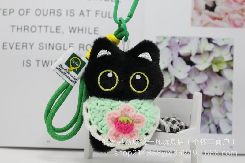 ペンダント小黒猫ins風掛け飾り漫画バッグぬいぐるみアイデアキーキーボタン口水巾ドーパミン|undefined