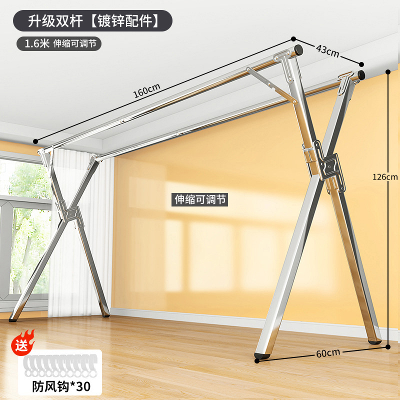 [더블폴_볼드] 1.6m _텔레스코픽_자유건조패키지