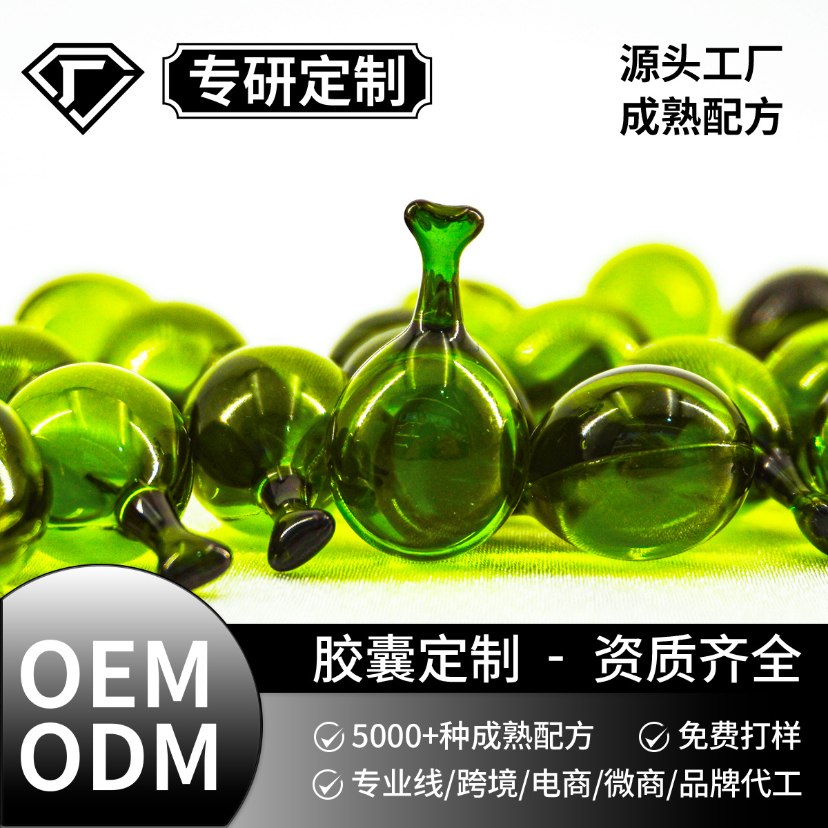 微信图片_2025-10-29_093856_534