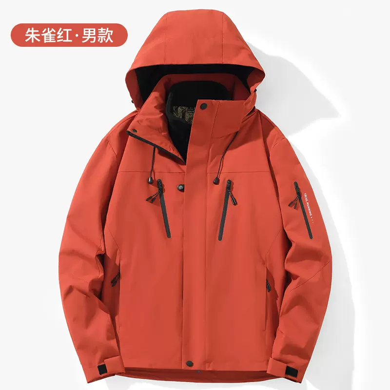 秋冬三合一冲锋衣男女两件套可拆卸加厚加绒登山服防风保暖外套