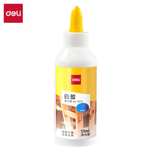 得力木工白胶js112粘接胶水胶强力粘板材粘修补白胶500ml文具批发