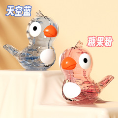 ホット販売笛子供用水鳥笛おもちゃ水透明子供笛楽器おもちゃ笛鳥のおもちゃ