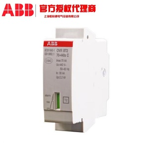 OVR T1 3n-25-255-7 ABB special offer OVR T1-T2-T3 surge protector
