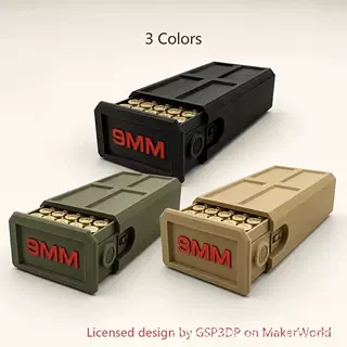 跨境爆款3D打印9mm/556款弹药整理盒50发大容量抽屉式设计装备