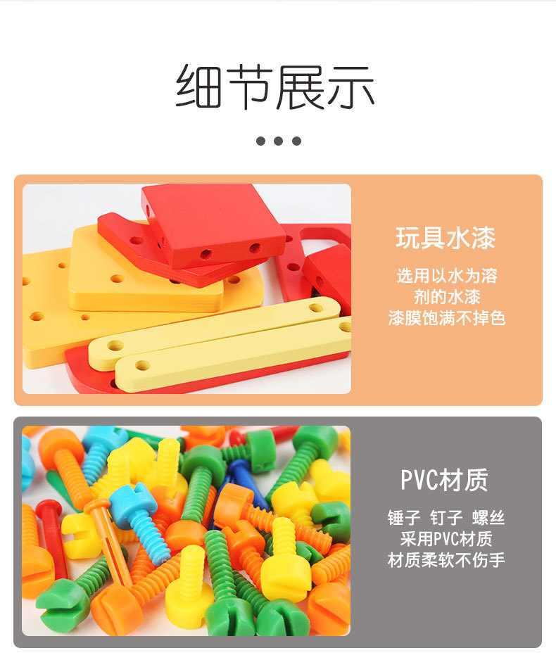 详情页_13.jpg