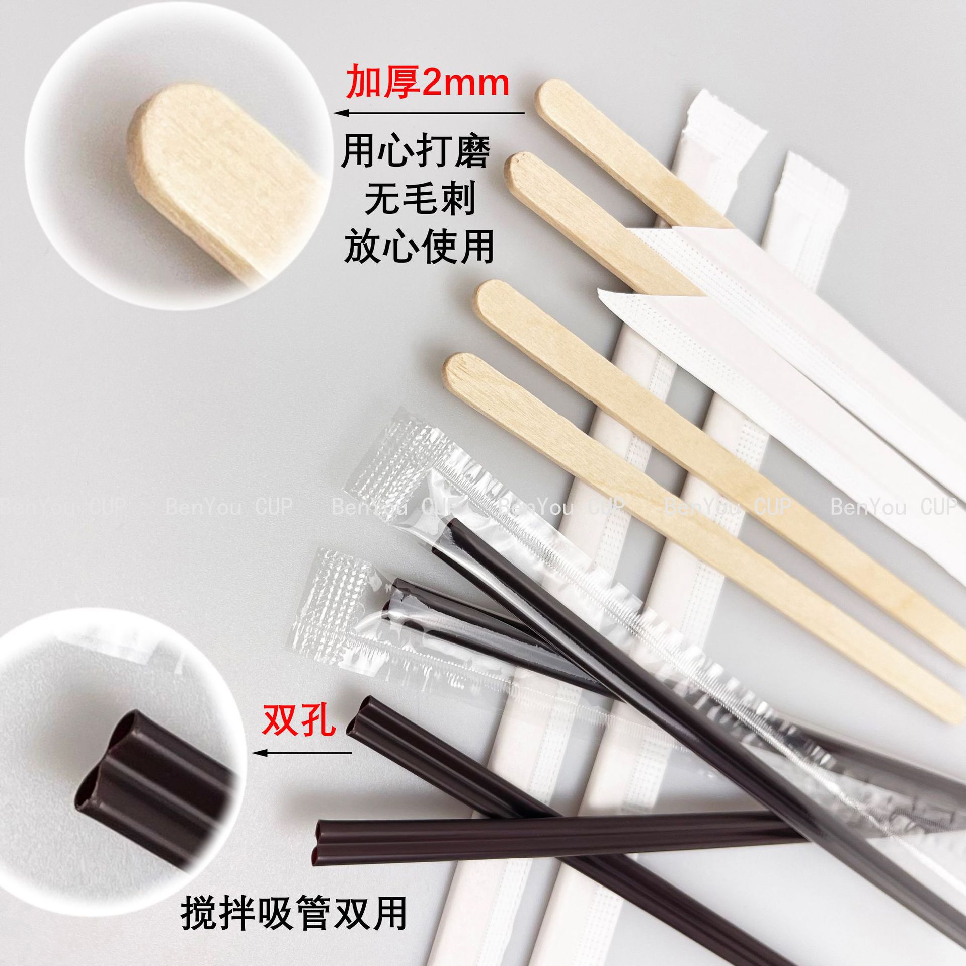 微信图片_202210290824216 拷贝.jpg