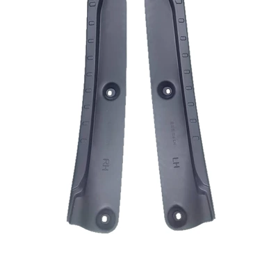 I6 2025 Rear Door Lining: Mudguard
