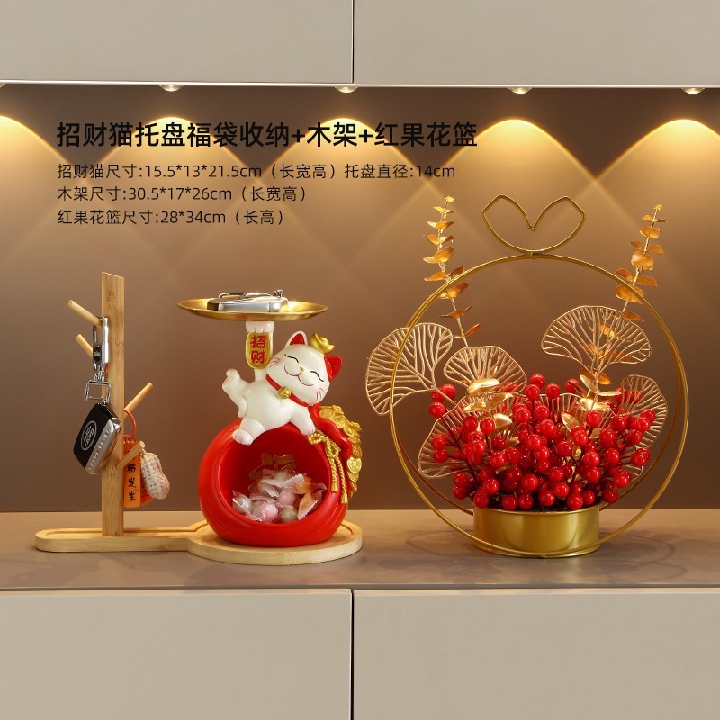 招き猫入戸口下駄箱鍵収納玄関装飾品置物リビングルームホーム引っ越し新居ギフト|undefined