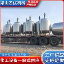 ۶ֶ๦ϔO늼ӟٔ304P䓔