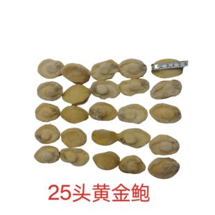 ���r���Ư�C25�^�S���U��ƷƯ�C�}ĥ�S���U����������ϵ��ʳ��