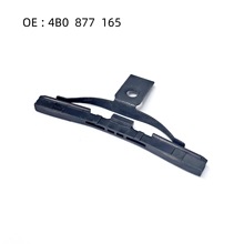 适用大众帕萨特B5宝来速腾迈腾天窗遮阳板卡子卡扣滑块 4B0877165