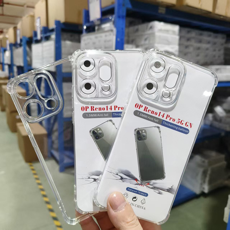 适用oppo reno14pro 14f13f f27 reno11四角手机壳透明防摔保护套