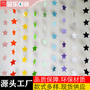 ���R�d�R������������� DIY�Ɍ����I���b����l��Y���g���Ò��
