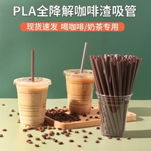 PLA�ɽ��⿧��������һ���Ԫ������b�͟�ʳƷ������̲輚����