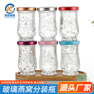 ��ʳ�r����CƿʳƷ������C���ò���ƿ������bƿ͸����������ƿ