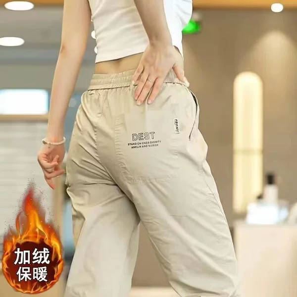 Khaki fleece trousers