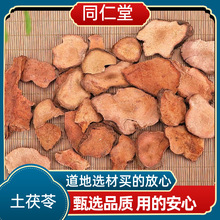 Ұɽ������ ���������� �t�������� �Ҝ��ݾ�����؛��؛��؛