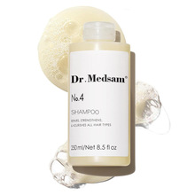 头发结构还原滋养洗发水柔顺护发素修复烫染受损洗护套装跨境爆款