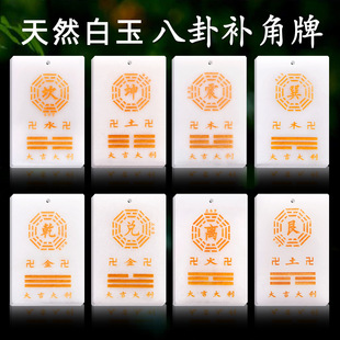 ��Ȼ�h������ʯ�a�ǰ����� Ǭ�����x�������޷���ȱ���������