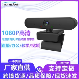 投影仪;数码摄像头;投影机包