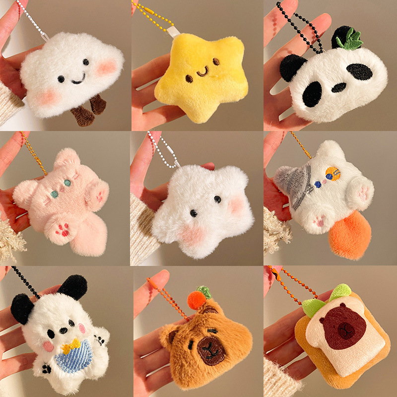 small gift dining promotion stall cute plush doll hanging piece pendant doll backpack decoration keychain