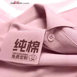 ������ɫpolo�����ƴ��ļ�������������I�L�����F���Ļ����̽�