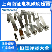 YZR̼ˢ�ܲ��P䓐a������25X32�l늙CV��U��ֱ��늙C���ɐa������