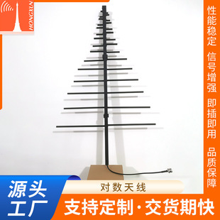 300-3000MHz�����쾀���o�쾀�l���~���쾀�������쾀N��ĸ�^
