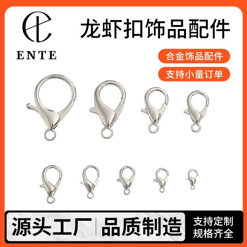 Застежки-цепочки ручной работы, застежки-карабины для одежды, фурнитура, материалы для ожерелий, браслетов, подвесок для сумок, оптовая продажа от производителя