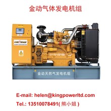 ���͇��a�Ӛ�l늙C