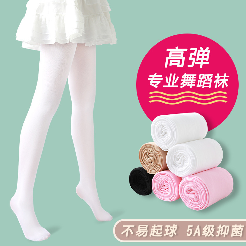 Manufacturer Wholesale Spring and Autumn Thin 80D Children's Velvet Pantyhose High Elasticity Extended Plus Size Girls' Dance Tights Manufacturer Wholesale Spring and Autumn Thin 80D Children's Velvet Pantyhose High Elasticity Extended Plus Size Girls' Dance Tights
