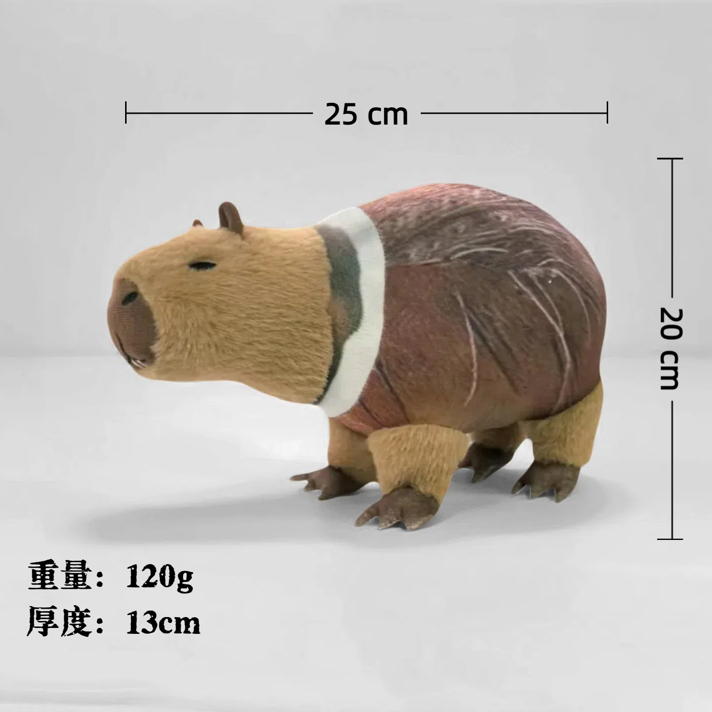 SKU26_颜色_山:椰鼠-(精品款)