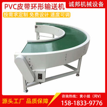 180���D���C�������f�֒����͎� �����pʽƤ��ݔ����ˮ�����a�S��