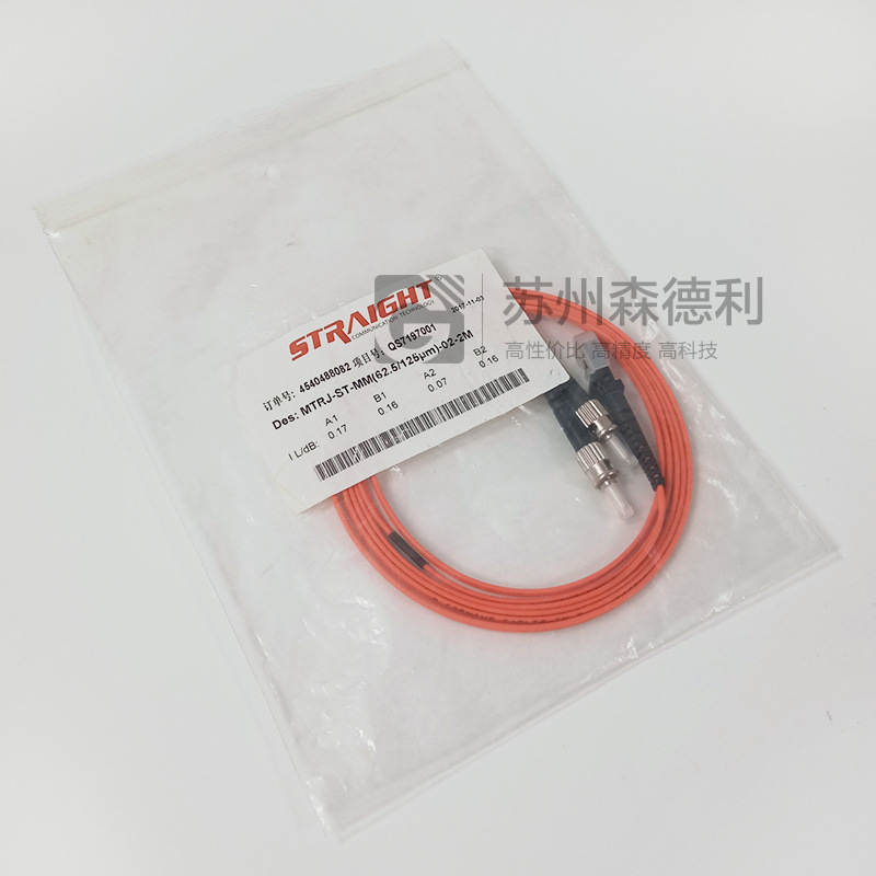 全新光纤线缆MTRJ-ST-MM(62.5/125μm)-02-2M