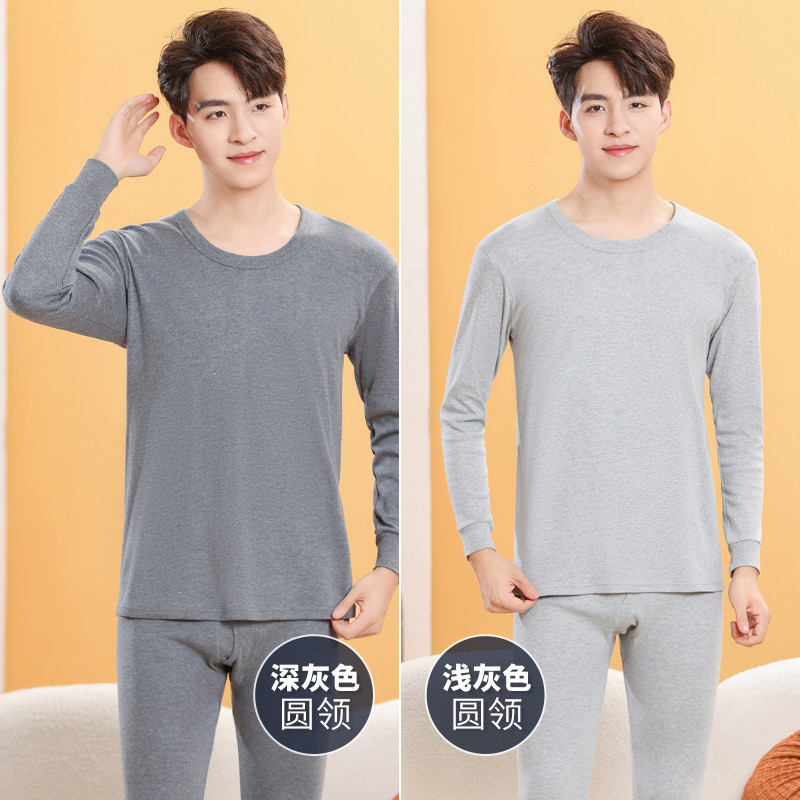 라운드넥 다크그레이 + 라운드넥 라이트그레이