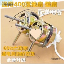 16��늙C����������L��̨�șC�^�^���220V���~�L��늙C�R��̫��