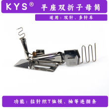 KYS ƽ���p����ĸ���{Ͳ ���Sֱ�N�p�x�C������B���l��Ͳ