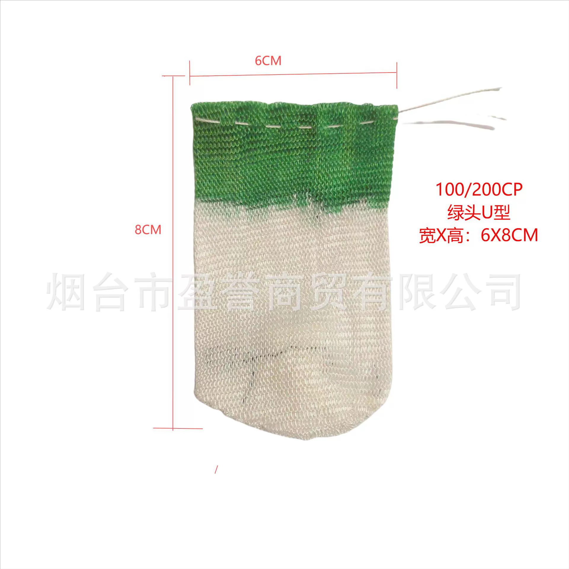 Газовая лампа Green-head U-образная 100/200C.P., премиум-класса, малая, с высокоярким одножильным абажуром, 10 штук в упаковке