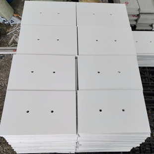 ��ɫpvc��ӹ���̴���_�ۺ���ˮ���ɫpvc��cnc���ӹ��Cе���