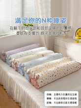 ?�p�Ӽ��L�l����Ů��˯�X���^�����ɲ�ϴ��˯�A�ȱ�˯��