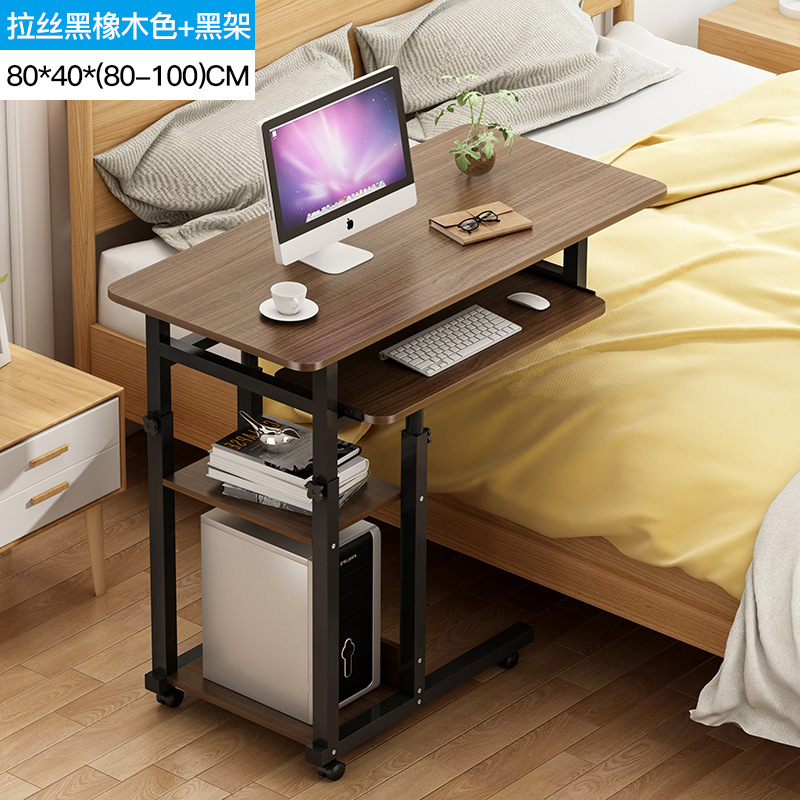 80x 40-키보드 브러시 블랙 오크 블랙 프레임