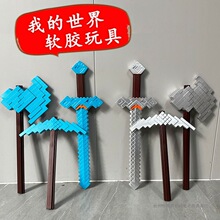 �ҵ�������߅�����ʯ�����^怃�ͯ���ܛ�z����ģ�͌����F�