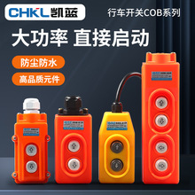 COB-21P���ؙC�ܷ�ʽ���o�ֱ�������܇�Դ���o늄Ӻ��J�_�P���l