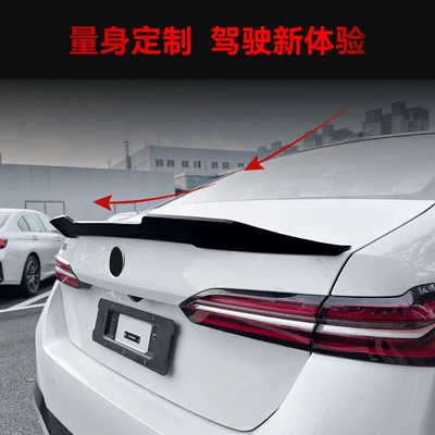 525I 530i PSM top wing – Fixed wind wing