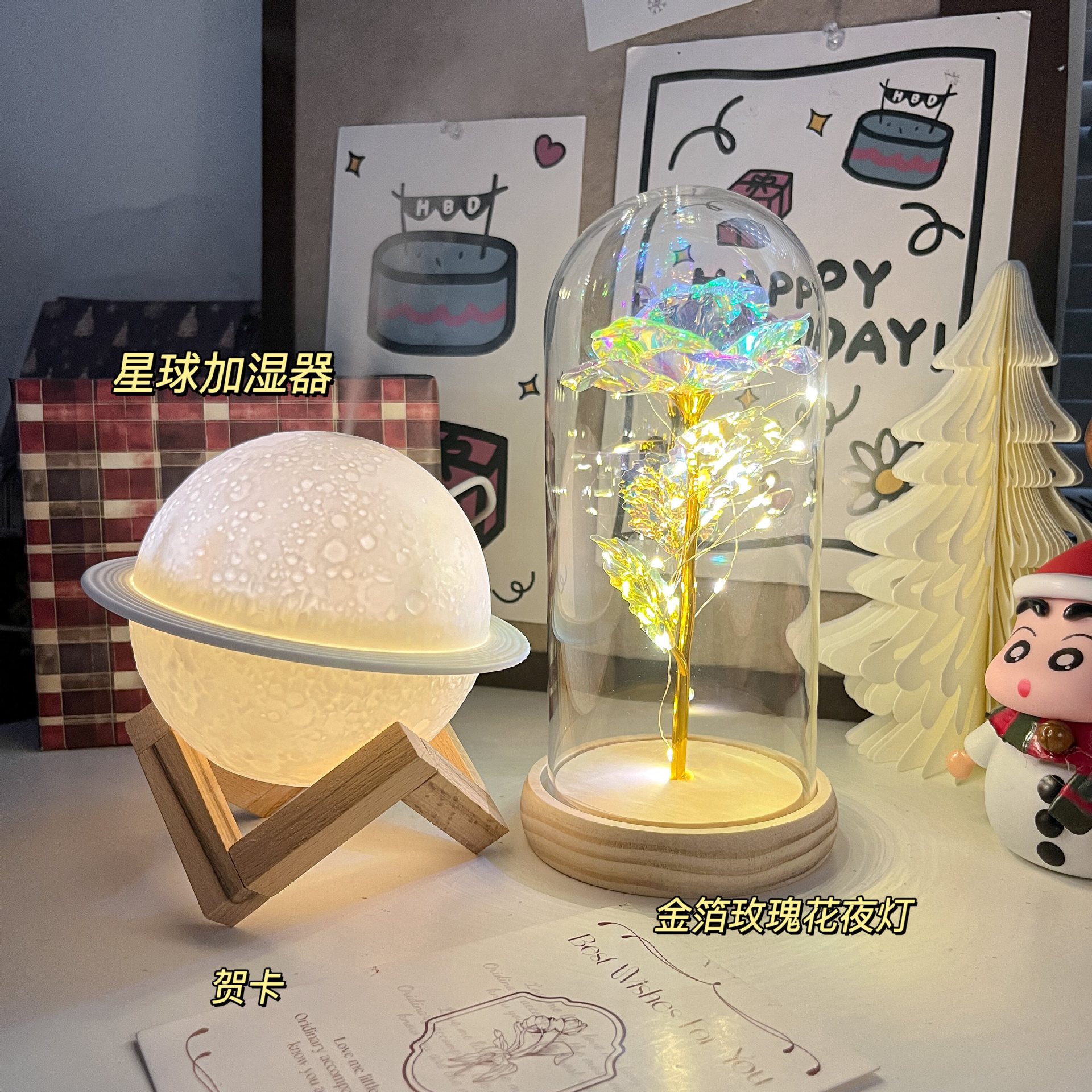 Special offer - bonus (wooden base) + planet humidifier, free battery