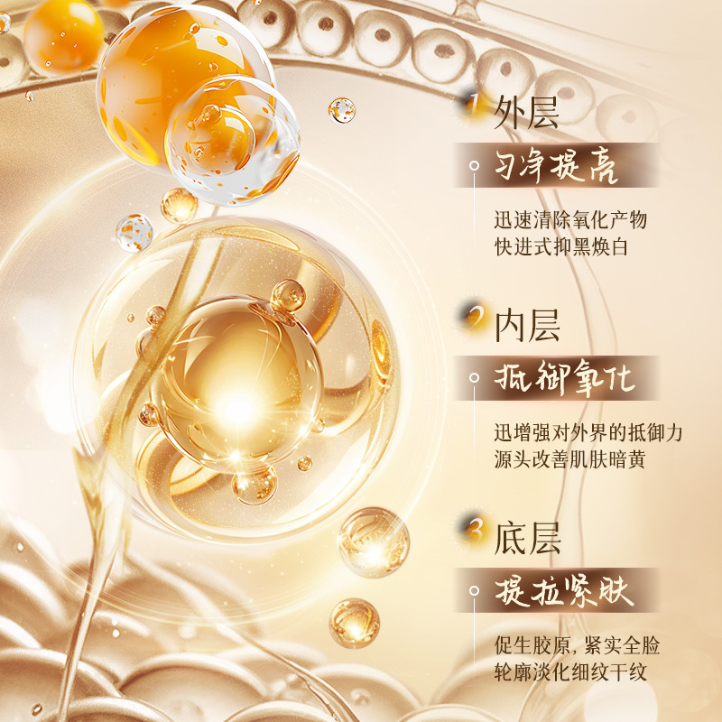Falanxi-Astragalus Extract Beauty Age-Resistant Essence 保湿と水分補給アンプル セカンドパルスエッセンス卸売配送|undefined